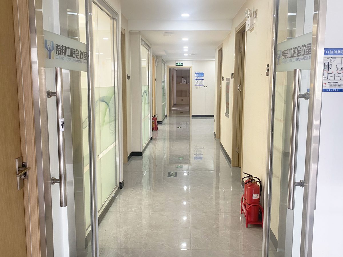 门诊内部走廊与会议室